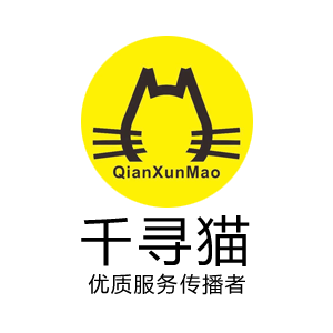 千寻猫